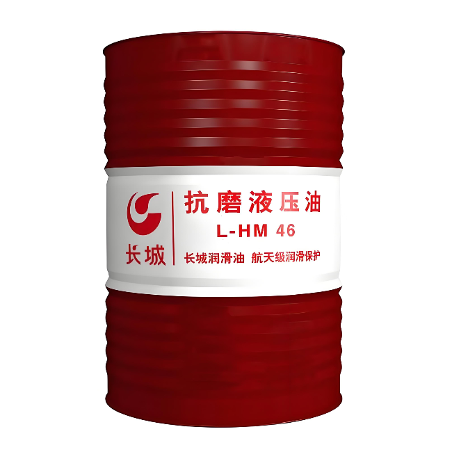 天柱长城抗磨液压油