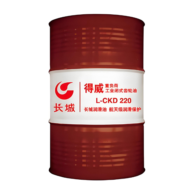 天柱长城得威工业闭式齿轮油CKD