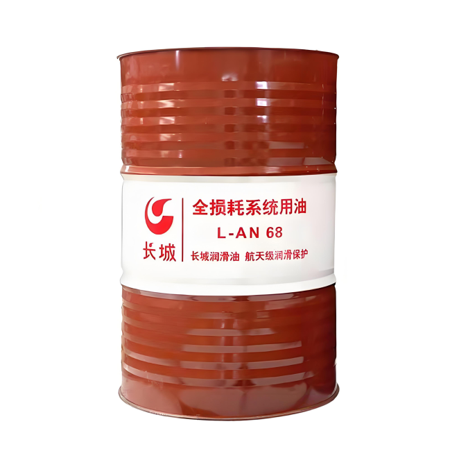 天柱长城全损耗系统用油